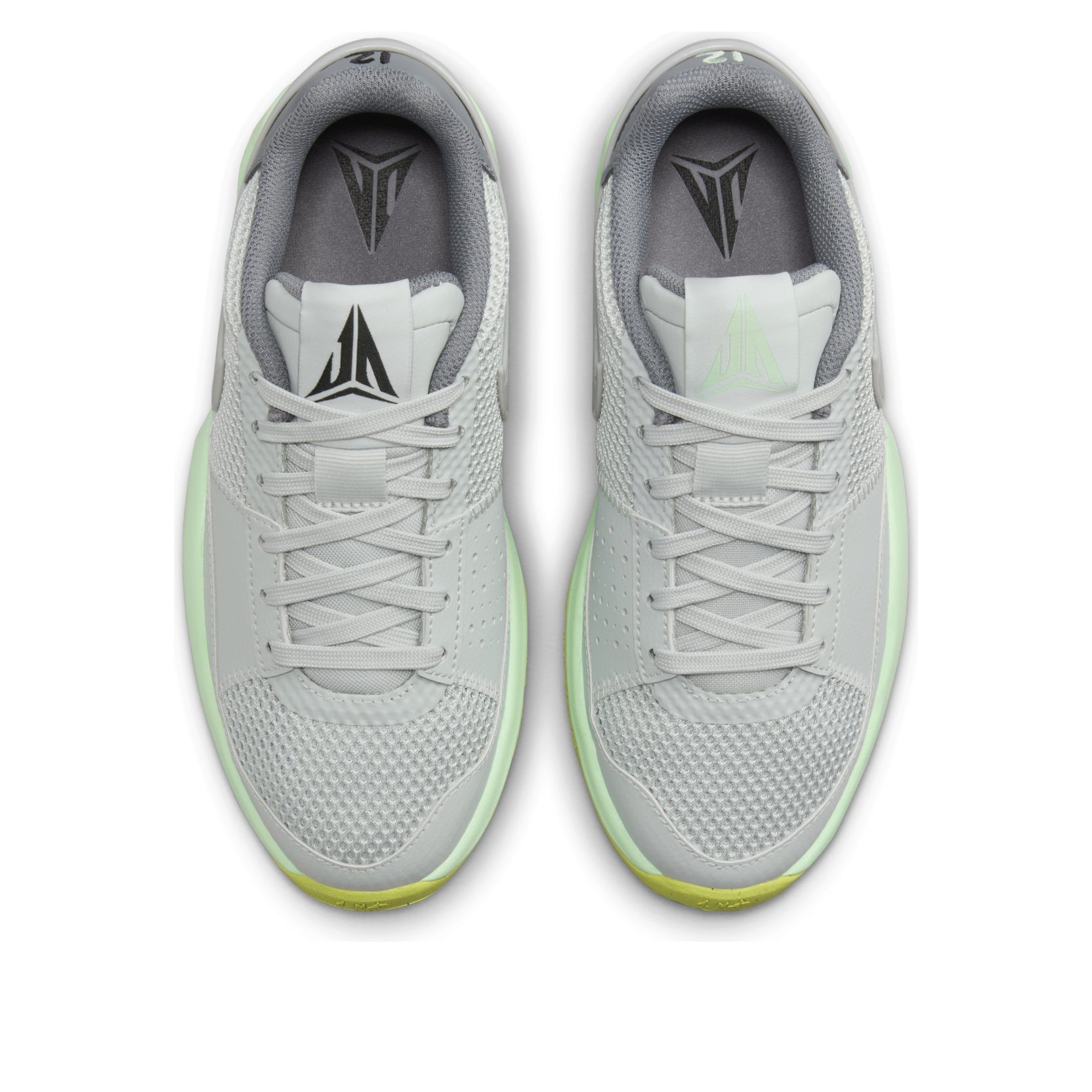 (GS) Nike JA 1 'Silver Green' DX2294-003