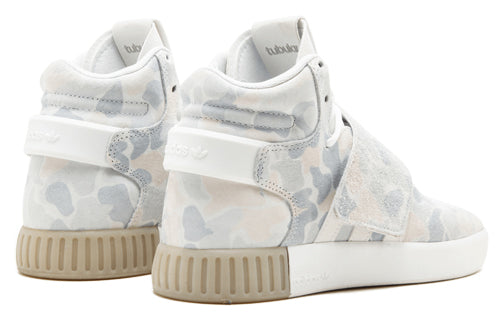 (GS) adidas Tubular Invader 'White Grey' BB0393