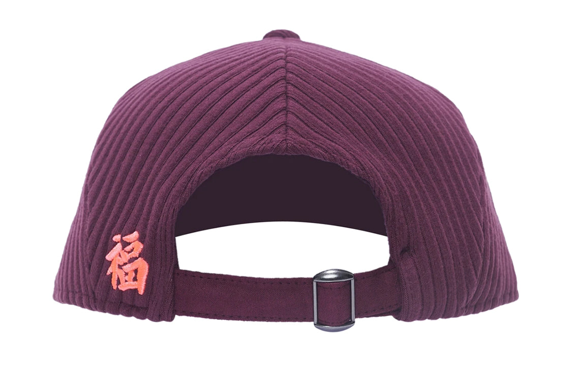 Li-Ning Embroidery Logo Baseball Cap 'Purple Pink' AMYT045-2