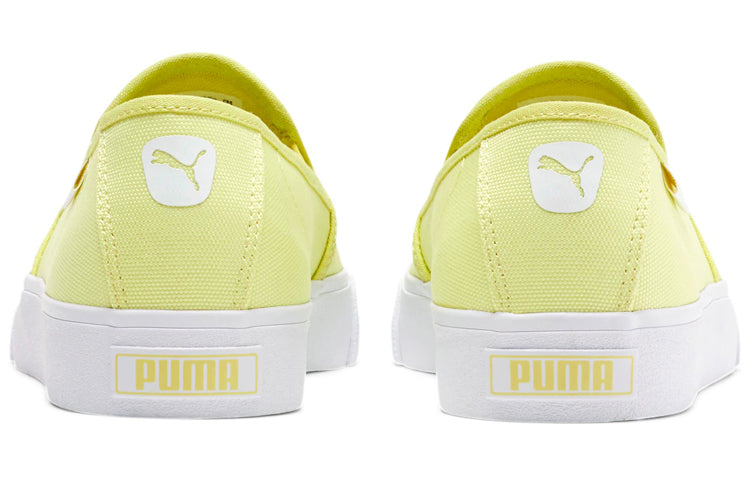 (WMNS) PUMA Bari Slip-On Yellow 374528-05