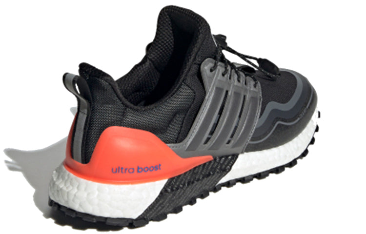 (WMNS) adidas Ultraboost Cold.RDY DNA 'Space Race' H05256
