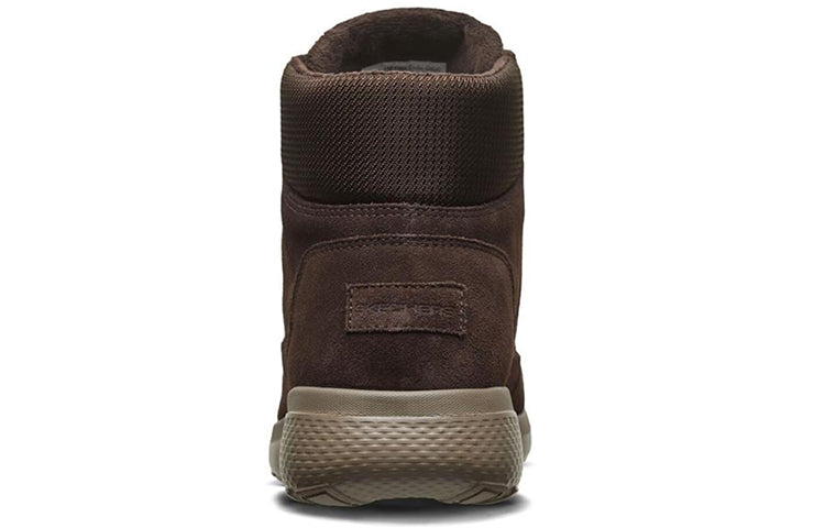 Skechers On-the-go City 2 661026-CHOC