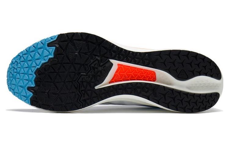 Li-Ning Dark Horse 5 'White Silver' ARMS009-19
