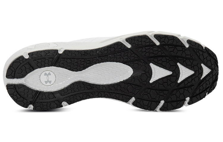Under Armour HOVR Phantom 2 IntelliKnit 'White' 3024154-105