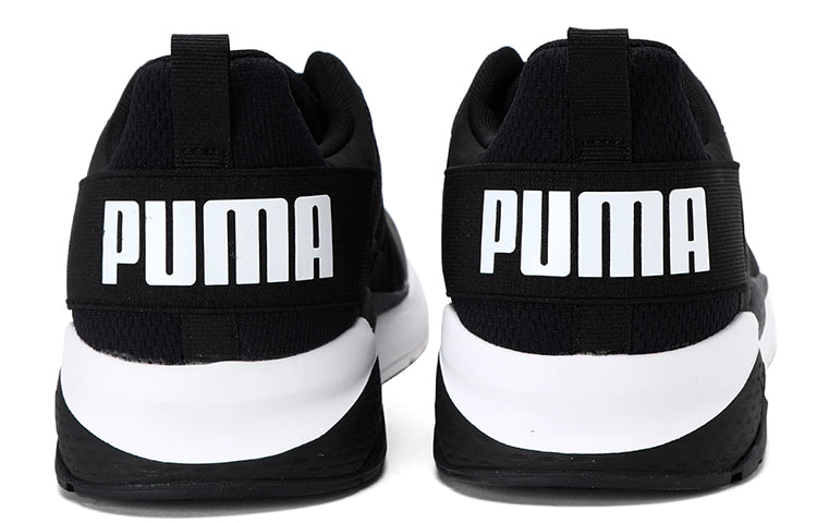 PUMA Anzarun 'Black White' 371131-02