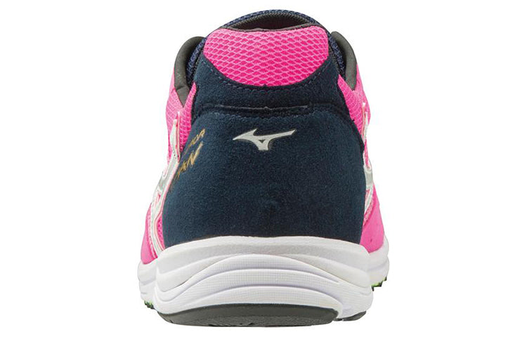 Mizuno Wave Emperor Japan 4 U1GD192060
