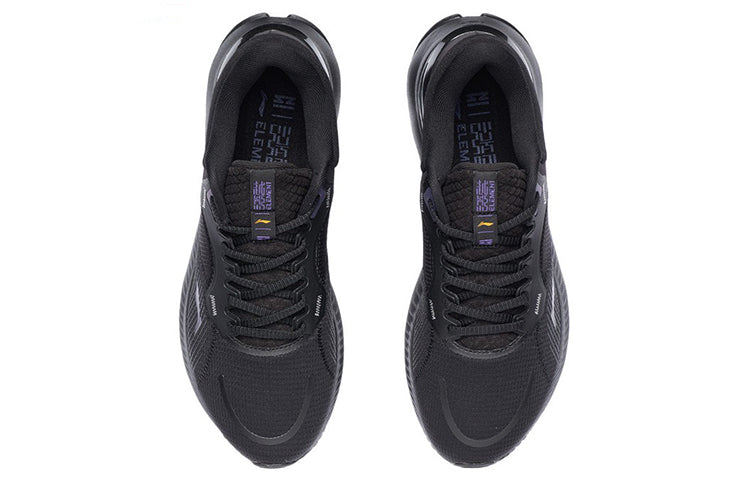 Li-Ning Element 'Black' ARHR187-2