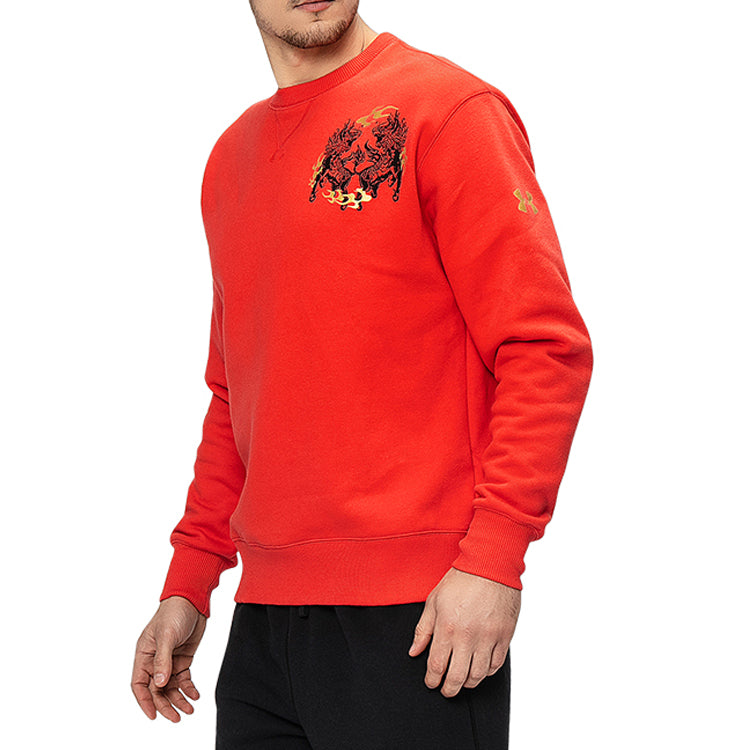 Men's Under Armour Originators Printing Fleece Lined Pullover Orange 1353353-646