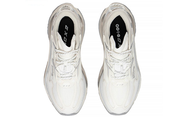 Li-Ning Infinity 'White Grey' AZGS085-2