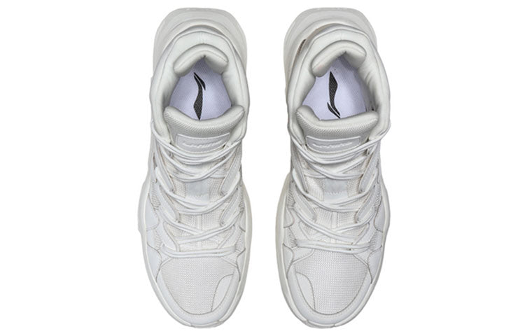 Li-Ning Light Basketball Hi 'White' AGBQ061-1
