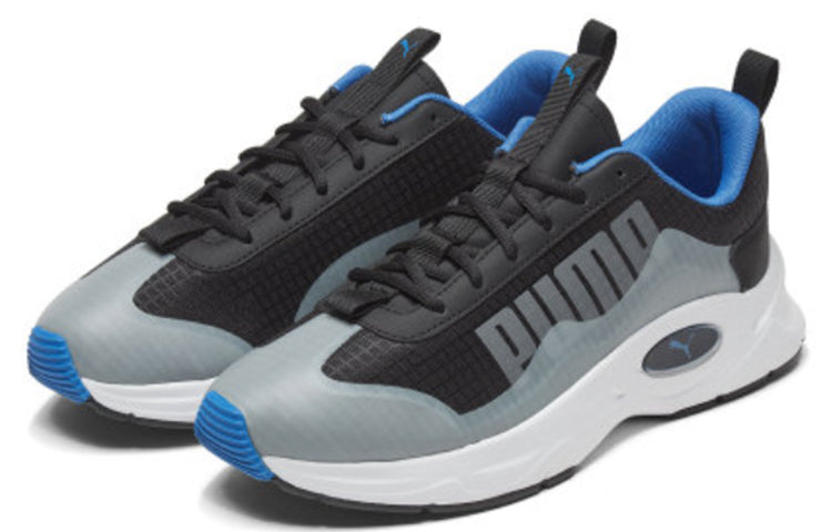 PUMA Nucleus Utility Black Blue 371123-02
