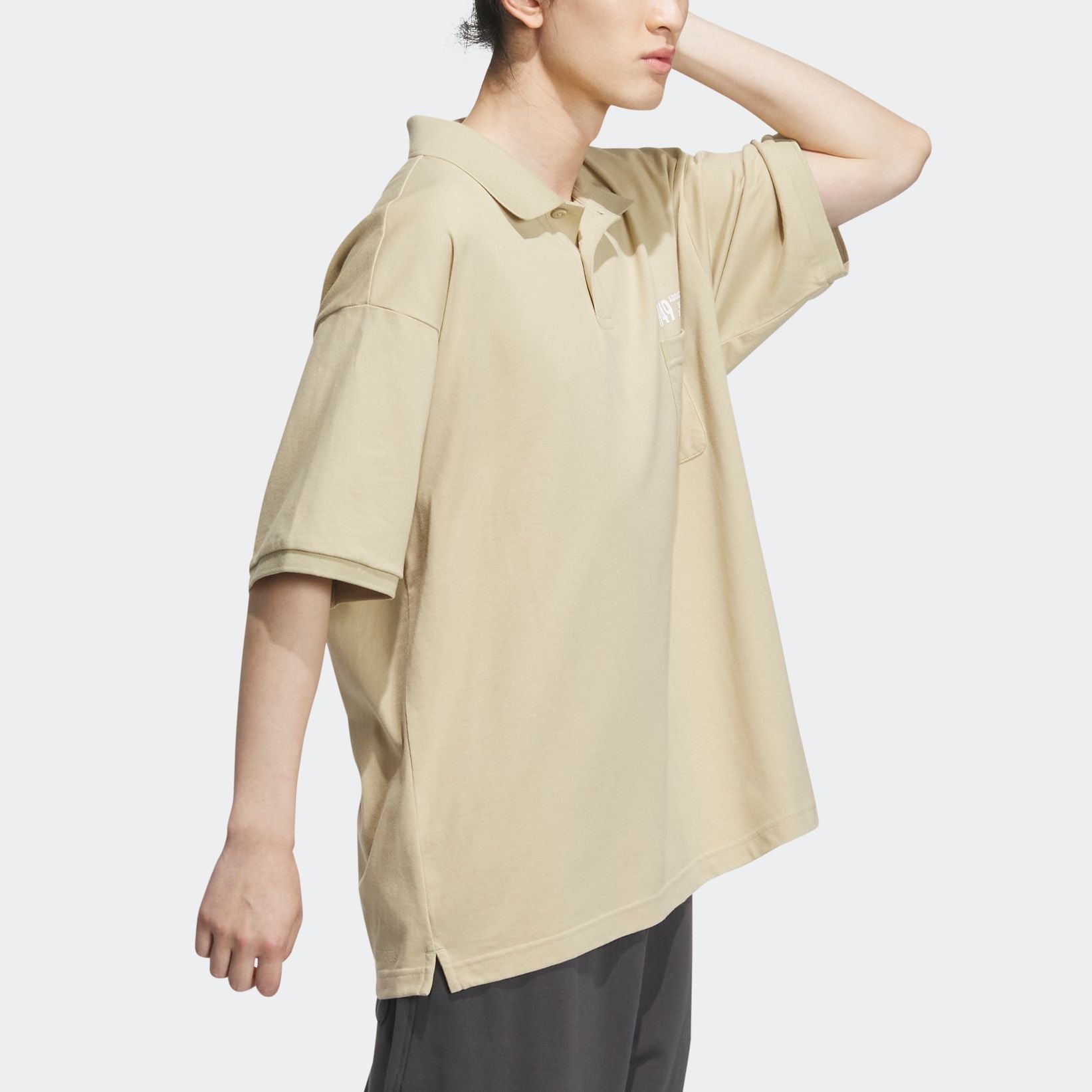 adidas Verbiage Polo Shirts 'Beige' IP3978
