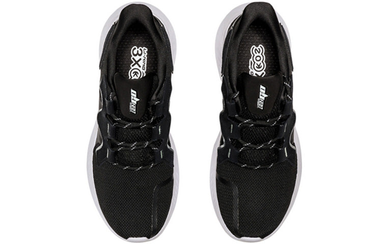 Li-Ning Eazgo AREQ001-4
