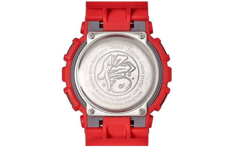 CASIO G-Shock Analog-Digital 'Red' GA-110SGH-4AJR