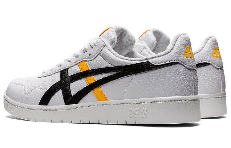 ASICS Japan S 'White Sunflower' 1201A173-121