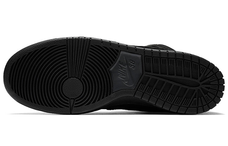 Nike SB Zoom Dunk High Pro BOTA 'Black' 923110-001