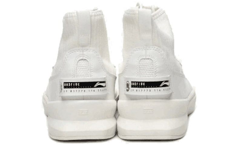 (WMNS) Li-Ning Essence 2.0 AGBN012-2