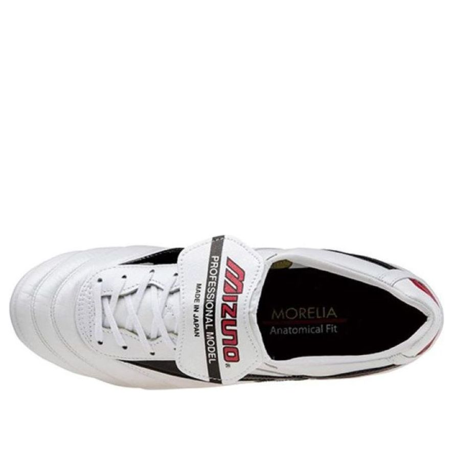 Mizuno MORELIA 2 'White Black' P1GA150109