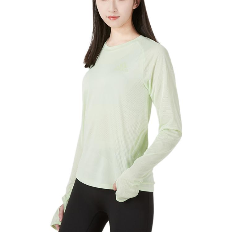 (WMNS) adidas Parley Adizero T-shirt 'green' HB9318