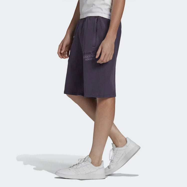 Men's adidas originals Sports Purple Shorts GL6154