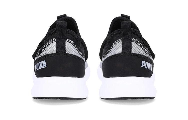PUMA Skipper Idp Low-top Running Shoes Grey/White 373104-03