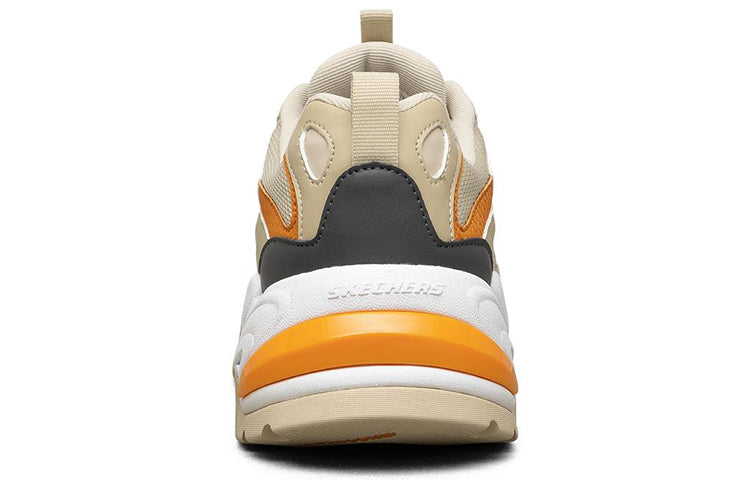 Skechers Stamina V2 Low Running Shoes Grey/Brown 237163-TPE
