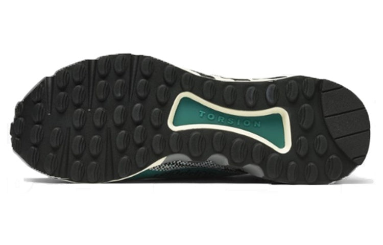 adidas EQT Support SK Primeknit 'Sub Green' B37523