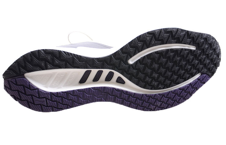 Li-Ning Running 'Grey White Purple' ARMR017-3