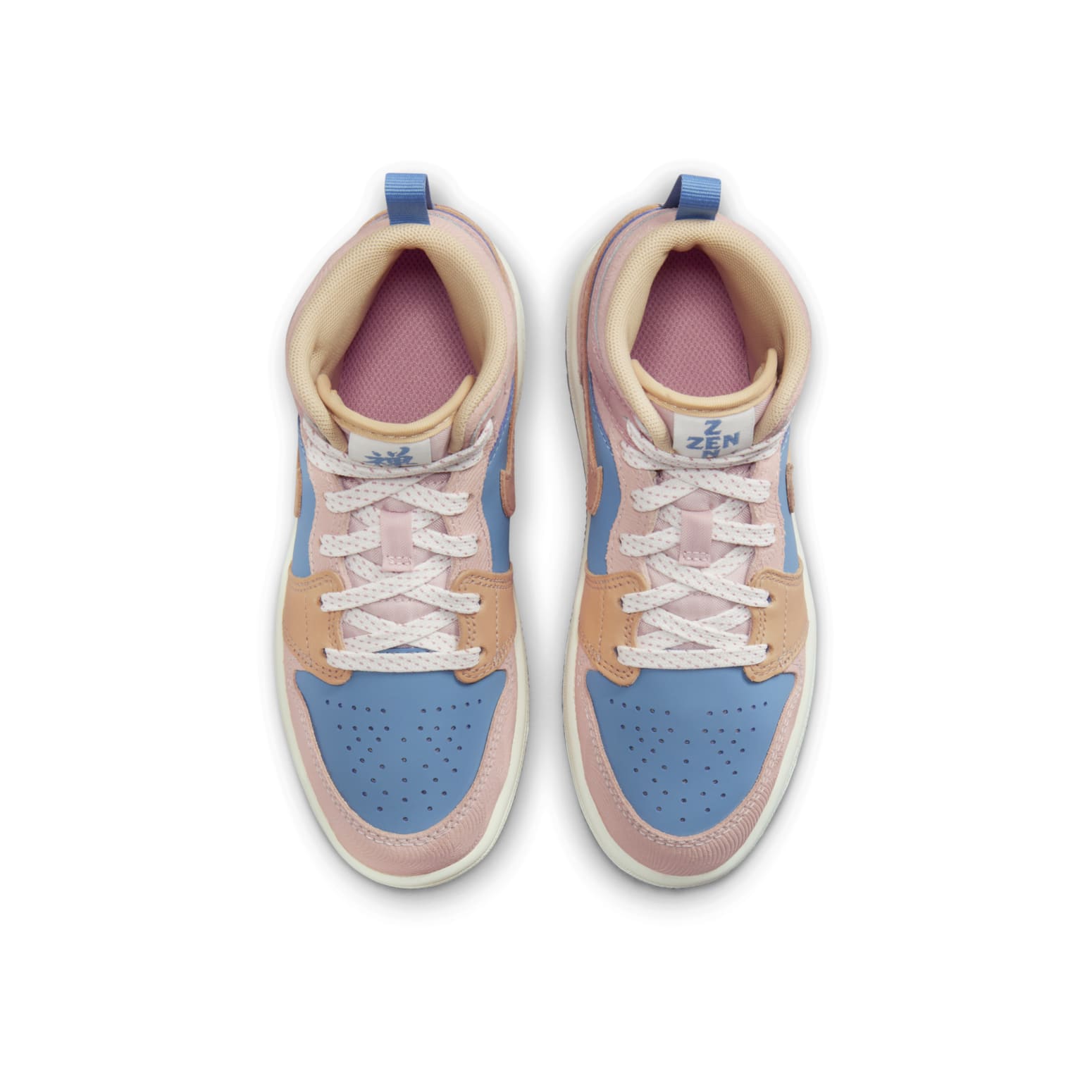 (PS) Air Jordan 1 Mid 'Zen' FN7495-400