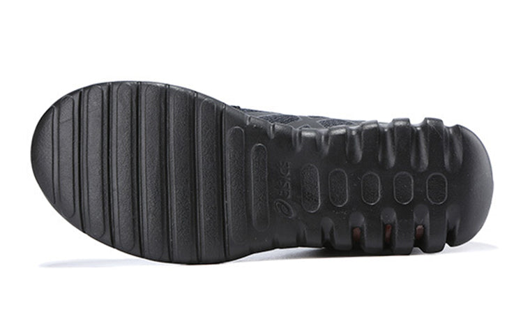 (GS) ASICS Gel-Quantifier Black 1024A006-020