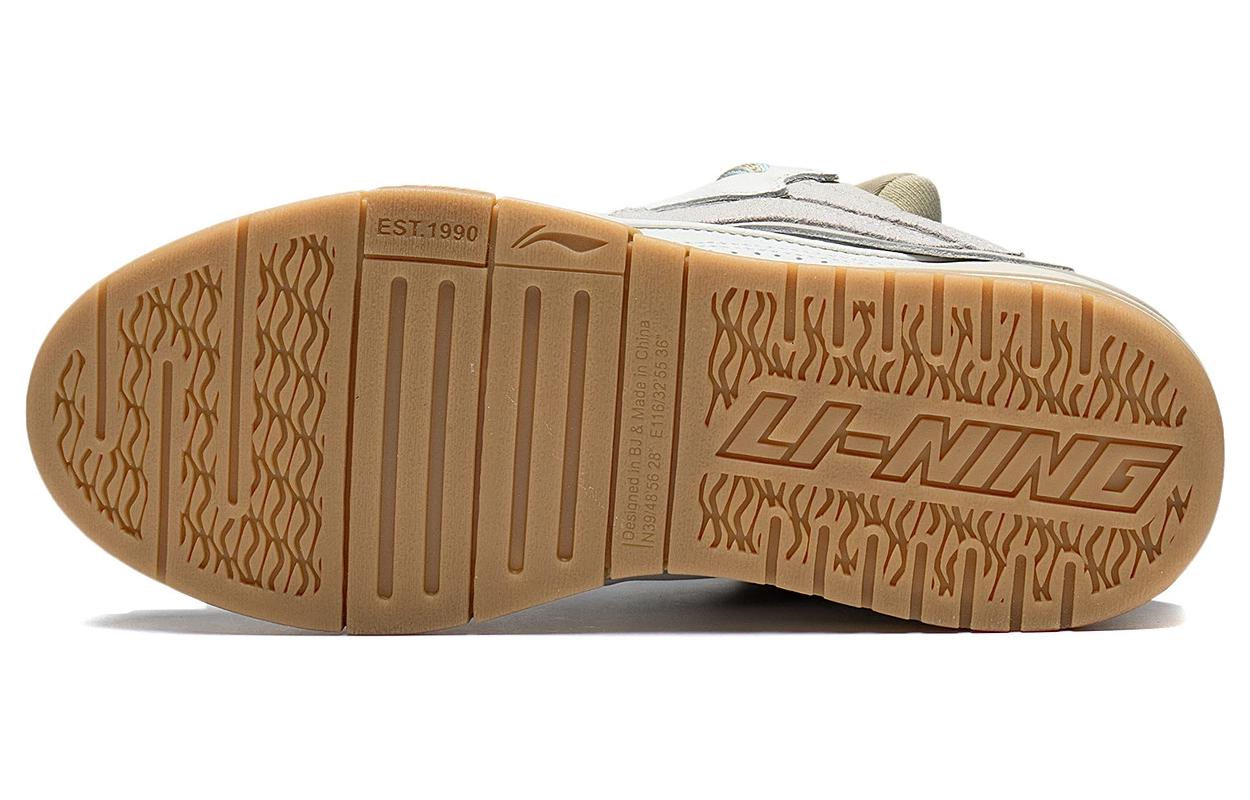 (WMNS) Li-Ning Superwave Golden 'Grey Gum' AECS074-3