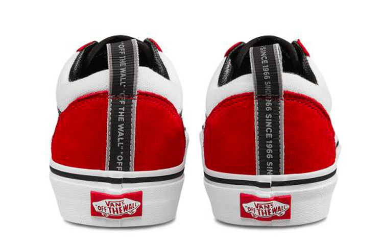 Vans Old Skool 'OTW Webbing' VN0A4BV5T74