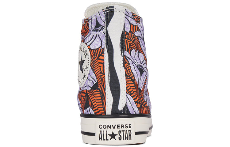 (WMNS) Converse Twisted Summer Chuck Taylor All Star High Top 568295C