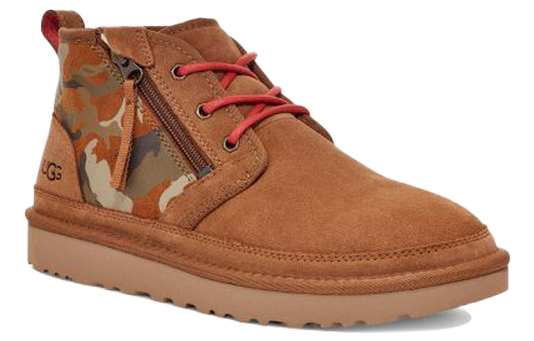 UGG Neumel Zip Camo Camouflage Zipper Brown 1114193-BRC