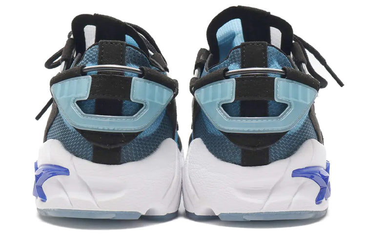 ASICS x atmos Gel-Mai 'Nexkin' 1191A340-400
