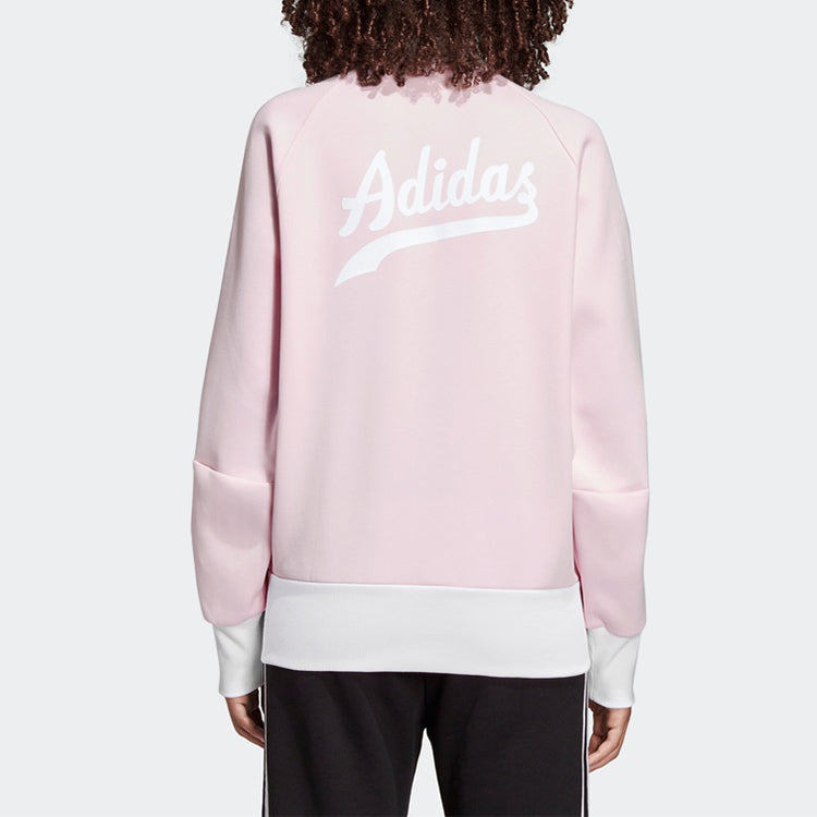 (WMNS) adidas originals Outlayer Printing Sports Jacket Pink DY0878