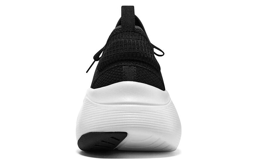 Skechers Arch Fit 'Black White' 232607-BKGY
