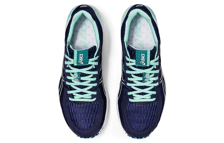 (WMNS) ASICS Tartheredge 2 'Peacoat Fresh Ice' 1012A733-400
