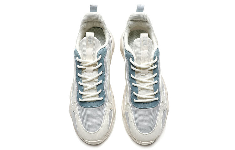 ANTA Douwu 2.0 'Ivory Blue' 112238860-4