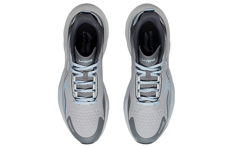 Li-Ning Royal Wind 'Grey Black' ARSS013-3