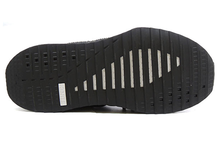 PUMA Tsugi Blaze Meta Running Shoes Black 363744-02