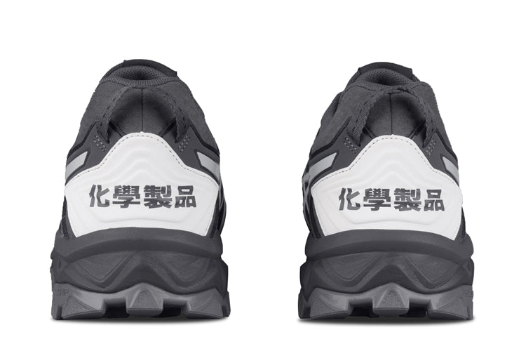 ASICS x Chemist Creations Gel-FujiTrabuco 7 'Carbon Grey' 1021A257-025