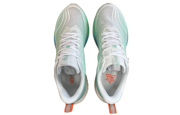 Li-Ning Dark Horse 5 Pro 'Light Green' ARMS003-16