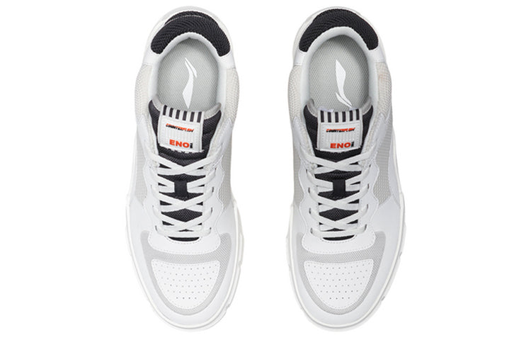 Li-Ning Counterflow The One AGCQ437-1