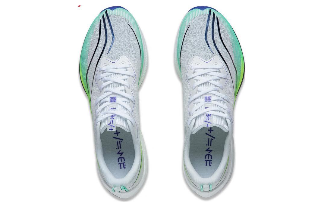 Li-Ning Dark Horse 6 Pro 'White Neon Green' ARMT013-12