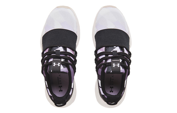 (WMNS) Under Armour Charged Breathe 'International Women's Day' 3023668-102