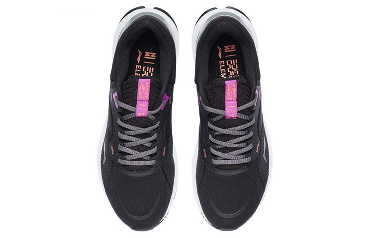 Li-Ning Element ARHR187-5