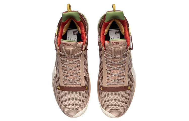 Li-Ning Speed 7 Premium 'Red Brown' ABAR001-3