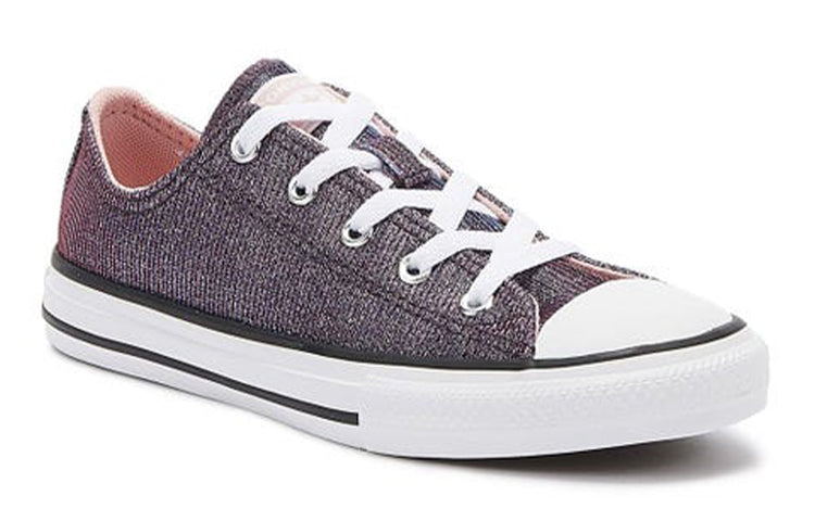 (GS) Converse Chuck Taylor All Star Big Purple/Pink 665102C
