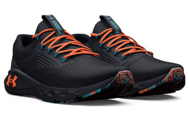 Under Armour Charged Vantage 2 'Marble - Black Orange Blast' 3025358-003